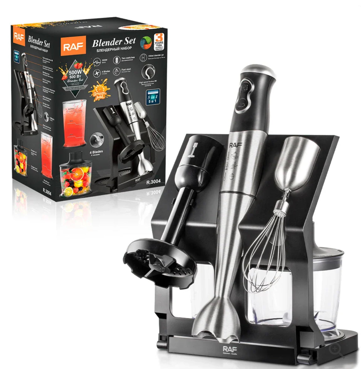 RAF 5 in 1 Stick Blender Set Vegetable Chopper Whisk Food Processor Immersion Hand Blender With Station