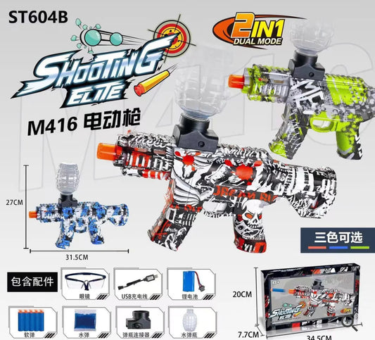 Electric Gel Blaster Toy Automatic Outdoor Toy